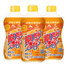 需领券：冰峰橙味汽水pet330ml*12瓶装碳酸饮料陕西特产中华老字号54.62元（合27.31元/件）