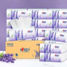 心相印 薰衣草抽纸 100抽*21包*4件79.6元（需领券，合19.9元/件）