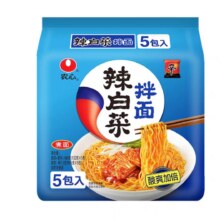 88VIP：农心 辣白菜拉面 132克×5包13.24元（需领券）+返猫超卡2元+0.71元淘金币