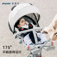 playkidsX5遛娃神器可坐躺双向婴儿手推车超轻便折叠高景观溜娃神器 X5平躺双向版-波西米亚金629元 (券后省200)