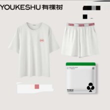 有棵树睡衣男冰丝套装新款凉感抗菌夏款套装印花短袖家居服54.9元（需领券）
