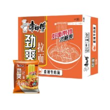 康师傅方便面 劲爽香辣牛肉面 91g*24袋装28.4元包邮+1.5元淘金币