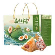 需首单：广州酒家 品味出粽礼盒1.24kg 5味10粽4鸭蛋46元（需领券）