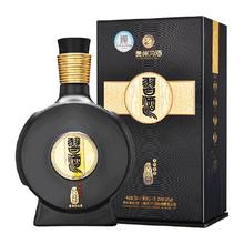 习酒 贵州习酒纯粮食白酒窖藏1988精装升级版500ml*1瓶53度酱香型宴请336.06元