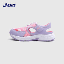 ASICS 亚瑟士 抢先购！男女童休闲运动鞋 凉鞋款189元