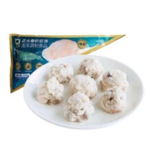 正大 泰式虾滑150g 任选10件77元（合7.7元/件）