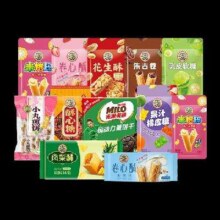 徐福记 糖果饼干果冻零食合集 任选9件28.7元（合3.19元/件）