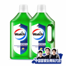 威露士 多用途消毒液（柠檬味）1L*2瓶39.9元包邮