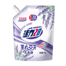 Power28 活力28 薰衣芬芳洗衣液2kg 1袋装券后3.9元