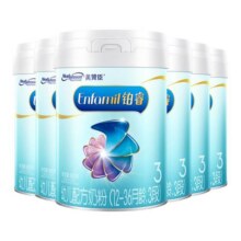 美赞臣铂睿3段1-3岁含DHA幼儿配方牛奶粉850g*6罐+400g*2罐1216元 (券后省100)