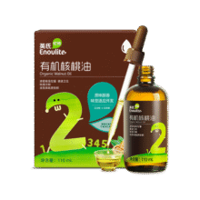 英氏有机核桃油辅食用油110ml佐餐滴管控量送宝宝婴幼儿辅食分阶手册60元 (月销1w+)
