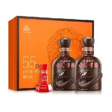 古井贡酒 年份原浆 第6代 献礼版 55%vol 浓香型500ml*2瓶礼盒券后133.84元