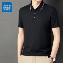 真维斯 商务休闲Polo *3件45.7元（合15.23元/件）