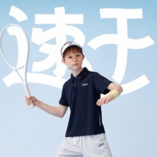 ASICS 亚瑟士 2025年夏季男女童吸湿速干短袖POLO衫￥75.00