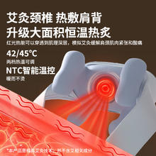 限地区：妙界 MOJE R3至尊版肩颈按摩仪腰部背部揉捏斜方肌颈椎按摩器送生日礼物券后329.8元