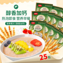 福事多醇香加钙麦片500g×1袋7.59元（需领券）