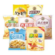 徐福记饼干零食小丸煎饼卷心酥米格玛点心休闲小吃散装官方正品19.9元 (券后省5)