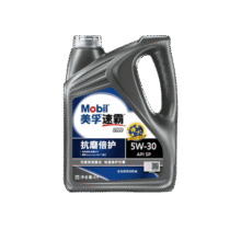 美孚速霸2000抗磨倍护5W-30 SP 全合成机油官方授权汽车保养 4L318元