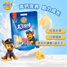 妙可蓝多 汪汪队奶酪棒 儿童超值分享装原味1KG/50支装 高钙健康营养零食96元 (券后省20,月销1w+)