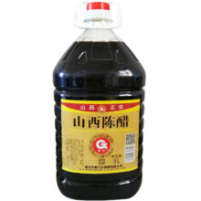 格万正宗山西陈醋10斤大桶装酿造家用食用特产批发老陈醋泡黑豆蒜14元 (券后省1.8)