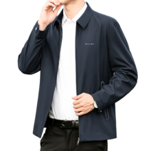 凯撒【线下品质&福利款】春季易打理翻领商务纯色夹克外套男