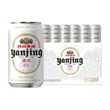 88vip、限地区、燕京10度特制啤酒小白听整箱330ml*24罐38.2元+2.55元金币