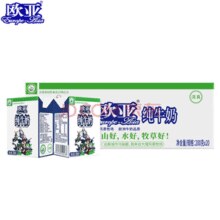 欧亚（Europe-Asia）欧亚纯牛奶200g*20盒￥36.90