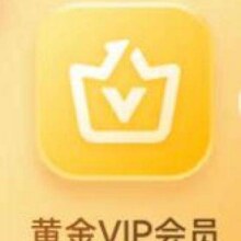 15日0点：爱奇艺 黄金会员年卡+京东PLUS年卡 赠蜻蜓FM超级月卡148元 包邮（需用券）