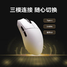 艾泰克 ATK 烈空X1 大师星闪版无线鼠标大手人体工学89.1元