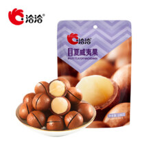 洽洽 夏威夷果大颗粒600g 临期16.9元、包邮