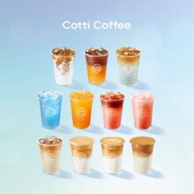 美团 库迪咖啡【甄选爆款】11选18.5元