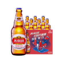 Plus会员:燕京啤酒 U8小度酒500ml*12瓶*3件+凑单125.64元（合41.88元/件）
