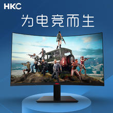 国家补贴：HKC MB27V29F 27英寸显示器 1080P 100HZ499元