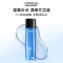 欧莱雅男士水能保湿增强爽肤水 130ml  男士护肤 补水保湿69.2元