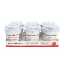 Plus会员:卡士（CLASSY.KISS）草莓味鲜酪乳120g*6杯*5件47.95元（合9.59元/件）