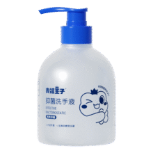 需首购、plus会员:青蛙王子 抑菌洗手液  300ml5.39元包邮（需试用）