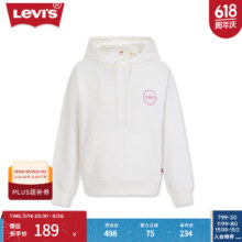 Levi's【商场同款】李维斯女士简约连帽抽绳卫衣美式复古 白色 A7477-0000 XS71.36元
