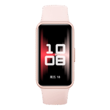 plus会员：华为 手环9 标准版 智能手环 拂晓粉164.9元