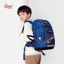 Gmt for kids 小学生书包 1-4年级男星际飞船solid券后658元