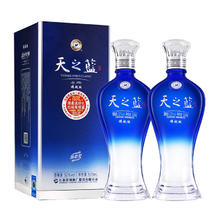 88VIP会员：洋河 天之蓝 蓝色经典 52%vol 浓香型520ml*2瓶482.6元