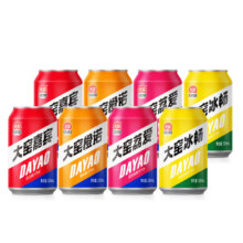 大窑嘉宾 荔枝凤梨味果汁汽水8罐17.9元  包邮 如图一进到商品下拉详情页点击抢页面购买