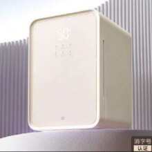 现在预约收藏13号晚八价更低！！京东京造 婴儿奶瓶消毒烘干一体机 26L699元