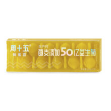 周十五益生菌蜂蜜露孕产妇适用待产必备用品有专利歪头软管家庭装58.4元 (券后省10.5)