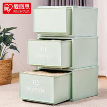 爱丽思 抽屉式收纳箱 蓝37L*三个装45*35*23.5cm券后72.6元