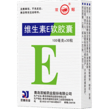 需首购、PLUS会员：双鲸 维生素E软胶囊 100mg* 30粒2.75元（需领券）