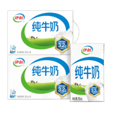 伊利 纯牛奶250ml*16盒/箱*2箱 全脂营养早餐搭档 礼盒装 2月产59.8元（需领券，合29.9元/箱）