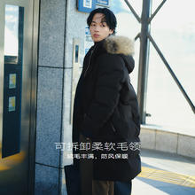 GXG 反季断码清仓促销！三防面料大毛领中长款羽绒服 GED1D2432074券后297.76元