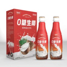浓郁椰香！豪园 泰式生榨椰汁 1.25L*2瓶￥11.90 1.2折