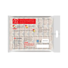 三全 灌汤三鲜+菌菇三鲜 2kg 买二送一9.67元（需买2件，需用券）