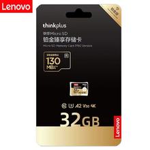 联想 Lenovo 内存卡32g券后8.9元